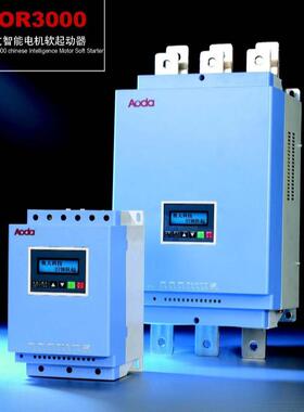 上海电气有限公司AOR3037电动机软起动器工业变频压缩机三相