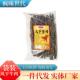 疯味世代风干牛肉5kg四川特产五香味香辣味麻辣味5kg黄牛肉