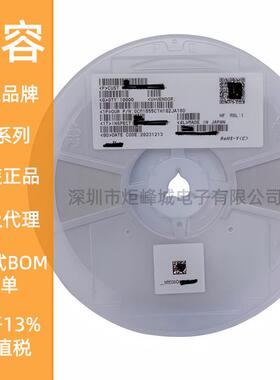 GCM21BR71H474MA55L 0805 470NF 50V M档±20% 贴片车规车载电容