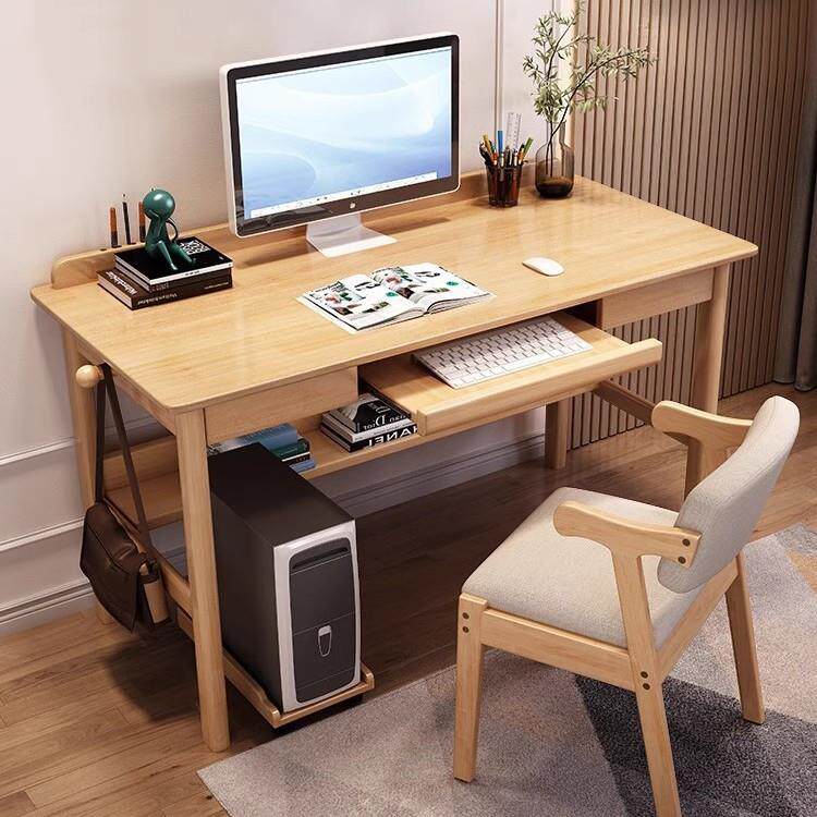 实木电脑桌台式办公桌家用学生简约卧室桌子中式键盘主机现代书桌