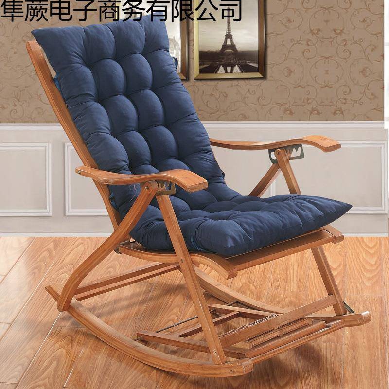 冬季躺椅垫子摇椅坐垫加厚藤竹椅子垫逍遥椅垫折叠椅靠垫绑带固定