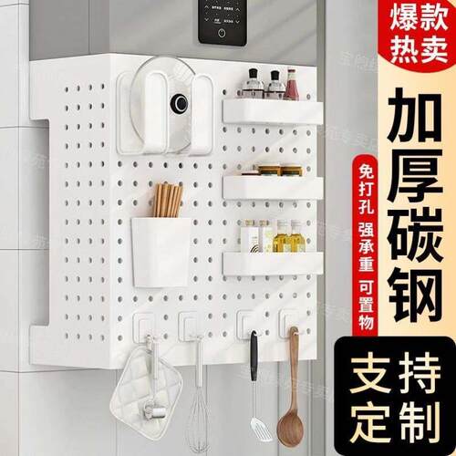 热水器遮挡罩瓦斯管道遮挡装饰洞洞板瓦斯表箱遮丑挡板壁挂炉