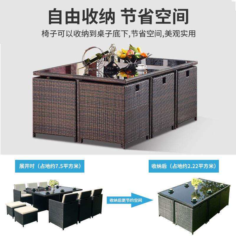 户外藤编桌椅阳台庭院室外花园酒吧咖啡厅休闲可收纳防水藤椅组合