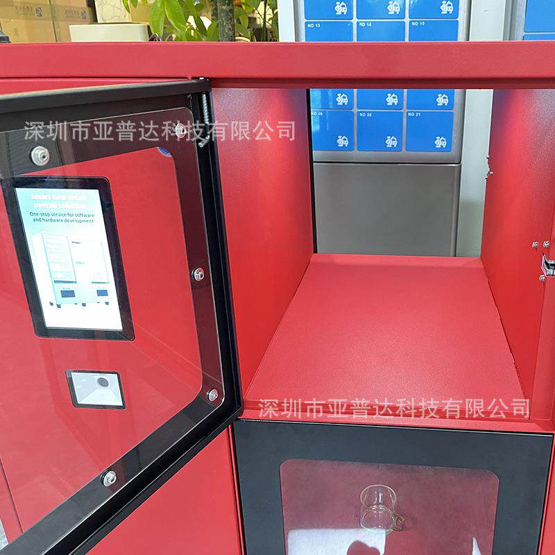 写字楼小区学校双面智能取餐柜寄存柜加热保温订餐外卖早餐自提柜