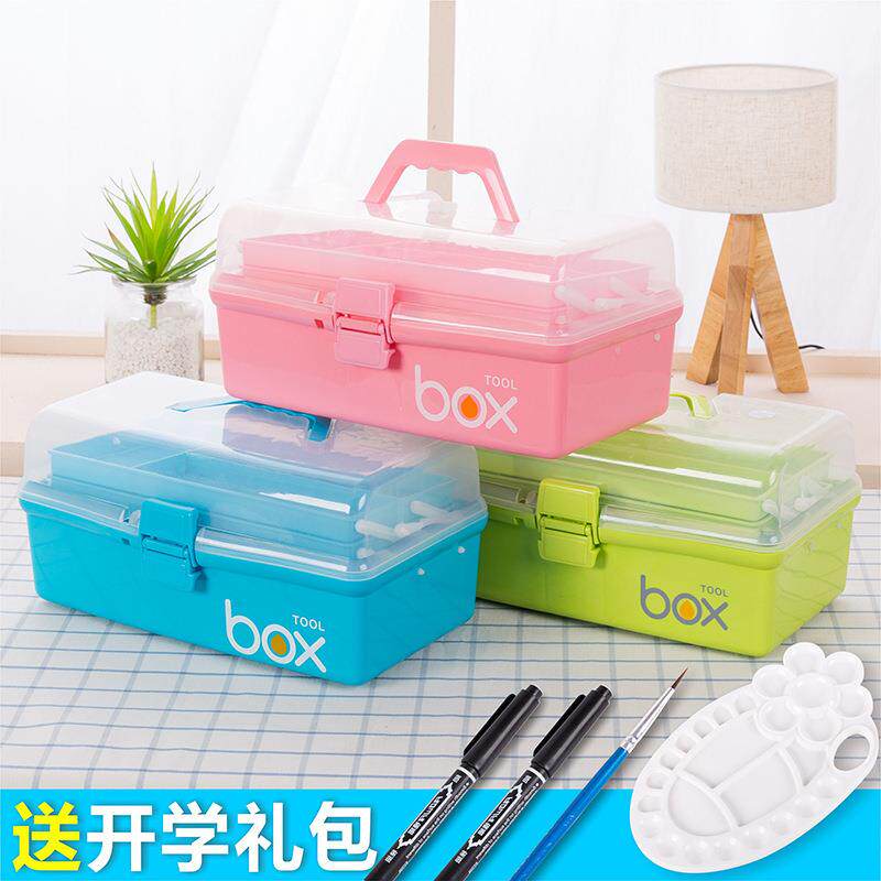 美术用品工具箱多功能画箱大号三模型制作工具/辅料耗