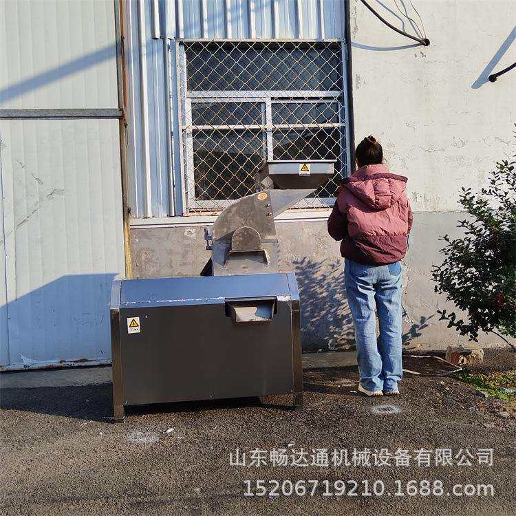 工业果蔬破碎机器不锈钢蓝莓火龙果草莓水果破碎机蓝莓加工鲜果