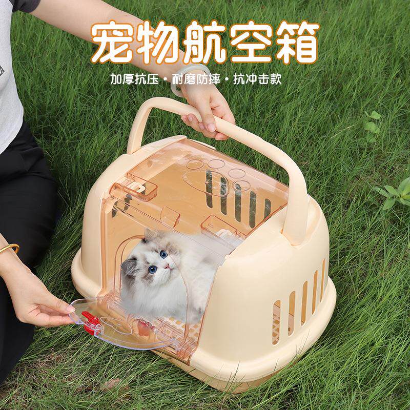 宠物航空箱猫包笼子特大号超大号狗窝宠物用品外带包跨境用手提式
