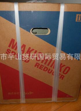 MAKISHINKO牧新光JA025DAH300螺旋千斤顶/升降机