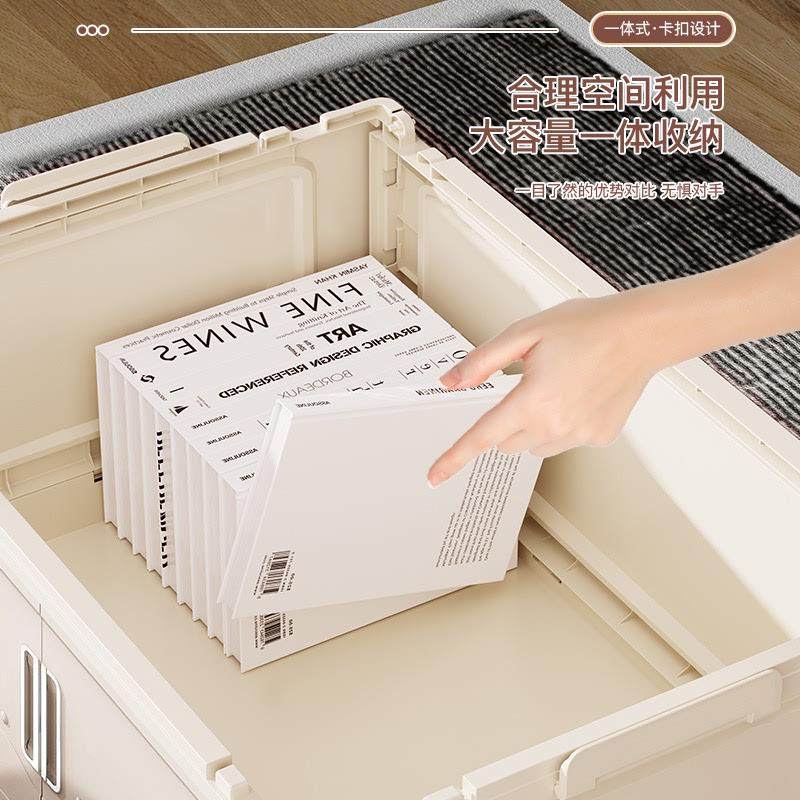 42CM宽可折叠收纳箱免安装儿童衣服透明置物柜家用塑料多层收纳架,收纳整理,收纳箱,淘宝优惠券,粉丝福利购,淘宝优惠卷