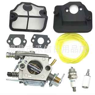 202 PP4620AVX化油器含空滤配件WT C1Q 239 W29E 529