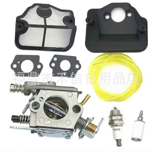 PP4620AVX化油器含空滤配件WT-529 W-29 WT-202 WT-239 C1Q-W29E