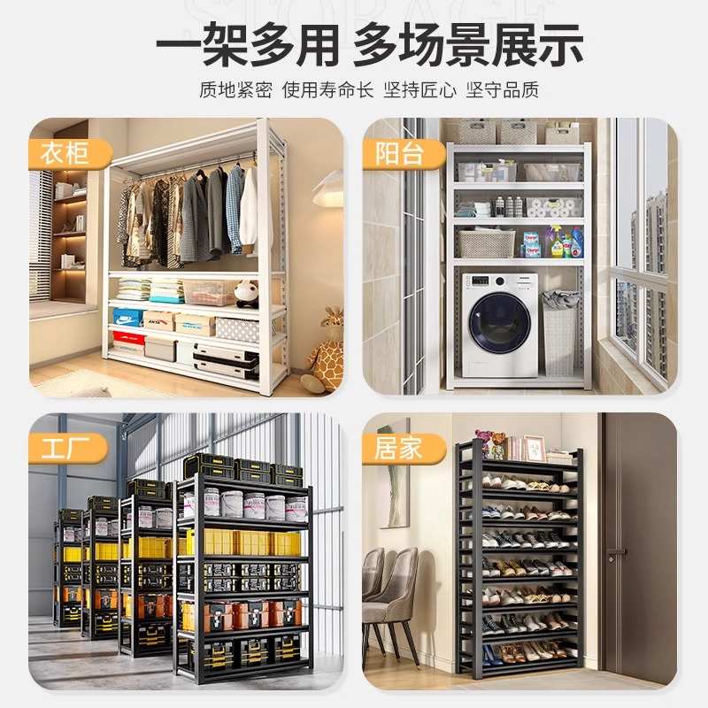 货架衣柜开放式挂衣架简易组装公寓出租房宿舍衣橱收纳多层置物架