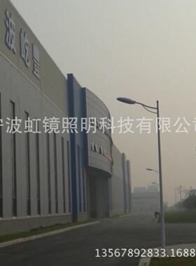 自己工厂虹镜照明厂家LED路灯6米LED道路路灯60WLED路灯