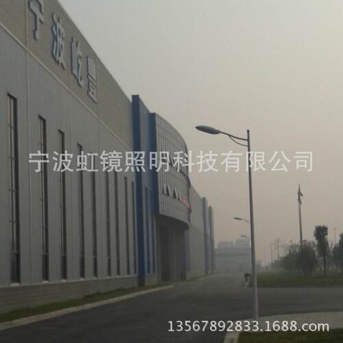 自己工厂虹镜照明厂家LED路灯6米LED道路路灯60WLED路灯
