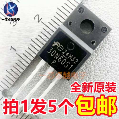 【5个】30N60S1 FMV30N60S1 30A/600V MOS场效应管 TO-220F 全新
