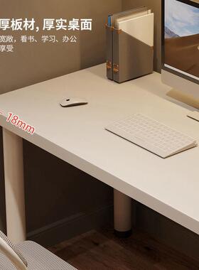 家用电脑简约代办公桌子出现租屋习租房桌学生写字书桌长方QAU形