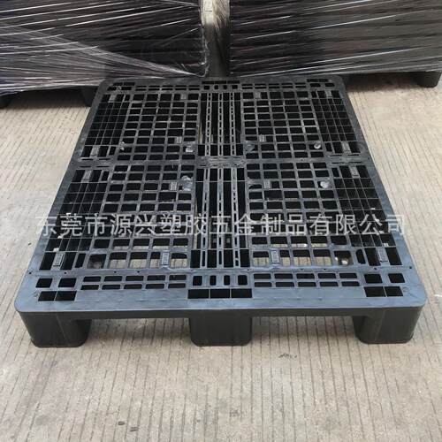 工业运输物流塑胶卡板仓储防静电黑色加厚托盘可内置钢管地台板