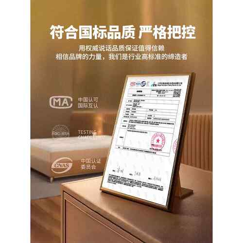 加厚床垫软垫褥子家用卧室租房专用学生宿舍单人垫被床褥垫榻榻米