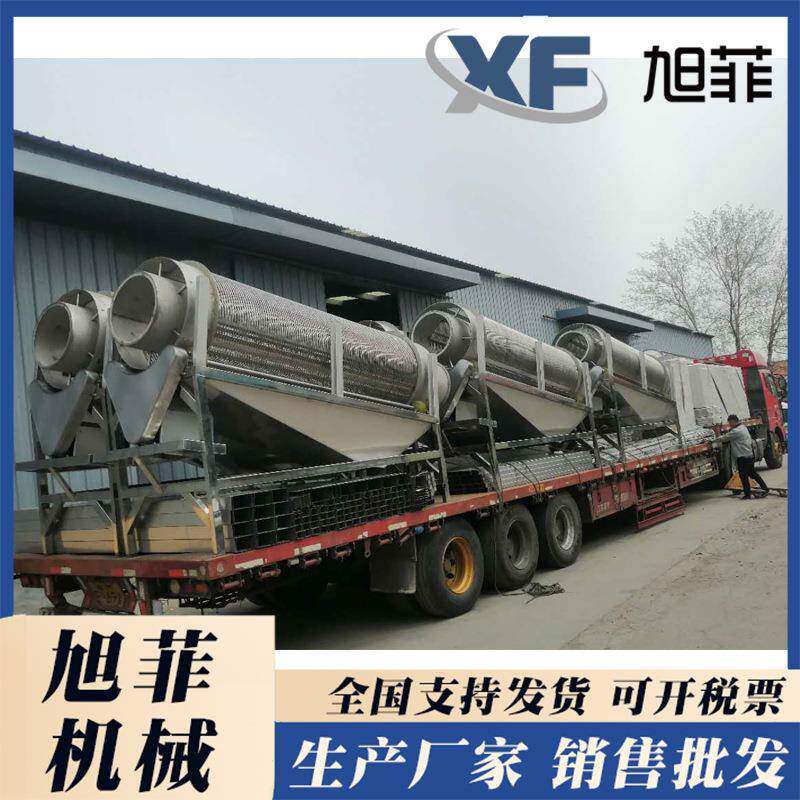 小龙虾圆筒分级机鲜活龙虾分选不锈钢大小筛选龙虾加工设备