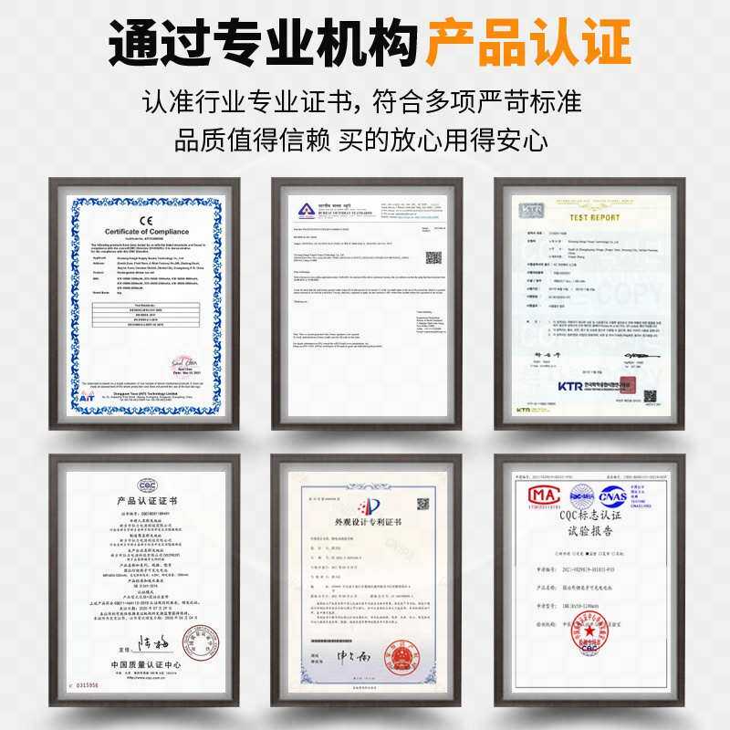 打磨机电动抛光机家用多功能台磨角磨机