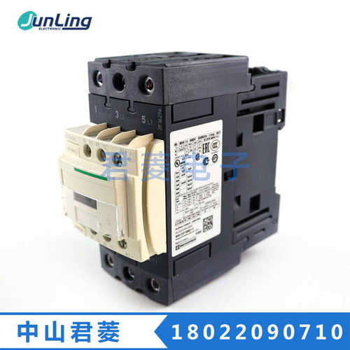 交流220v  q接触器24v110v380vb flc1d65a  lc1d65am7c三相