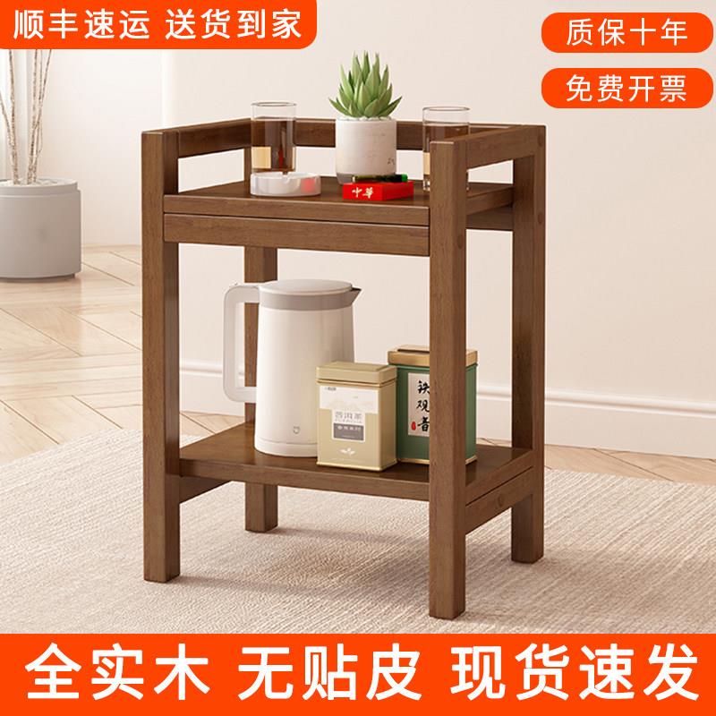全实木麻将茶几茶水架麻将桌小边几置物架棋牌室打牌可移动茶水桌图片