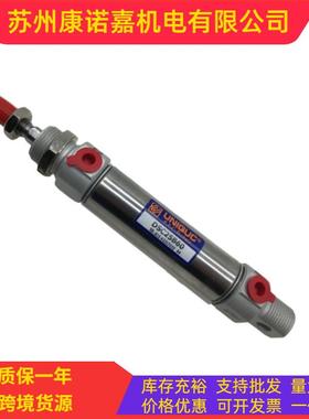 UNIMEC隆运气缸DNB100M200不锈钢迷你气缸修理包服务周到