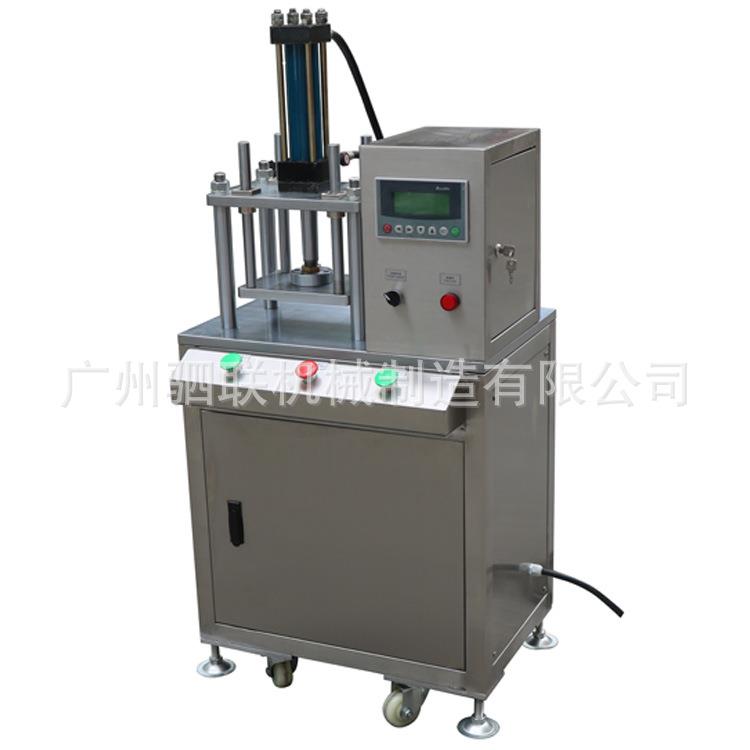 半自动实验室小压粉机化妆品粉饼眼影眉粉腮红生产机器制造设备