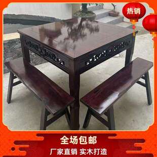 四面方桌木实八仙桌饭店馆新中式正方形桌NYJ子餐馆店明清酒仿古