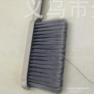 Bed Sweeping Brush - A Versatile Cleaning Tool for Home UseP