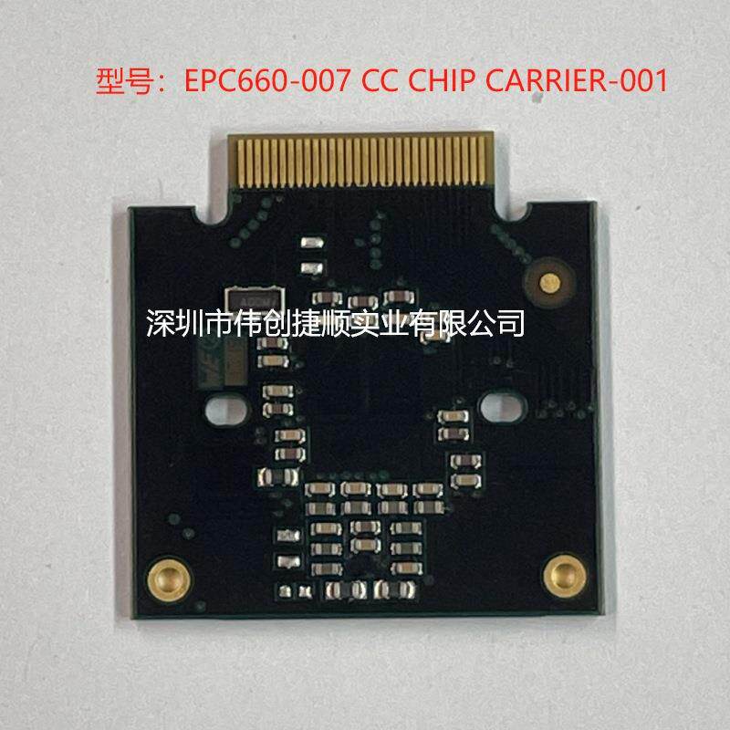 EPC660-007 CC CHIP CARRIER-001编程器 传感器评估板 图像传感器
