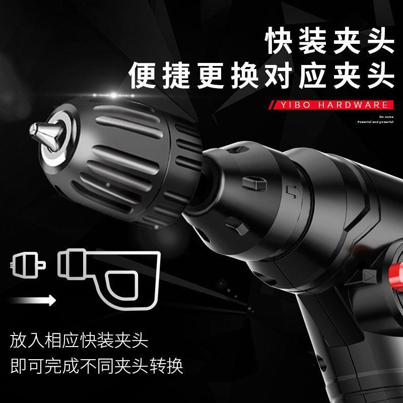 交流小电锤电钻博用ESL家用多功能小两型工业易级冲击钻电动工具
