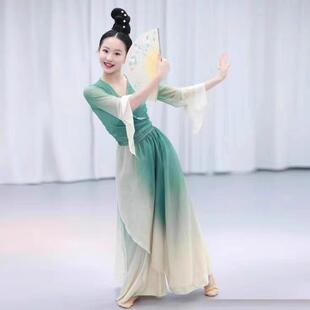 清波古典舞儿童出服女醉童罗演裙纱衣艺考绿练功服入莲间表演