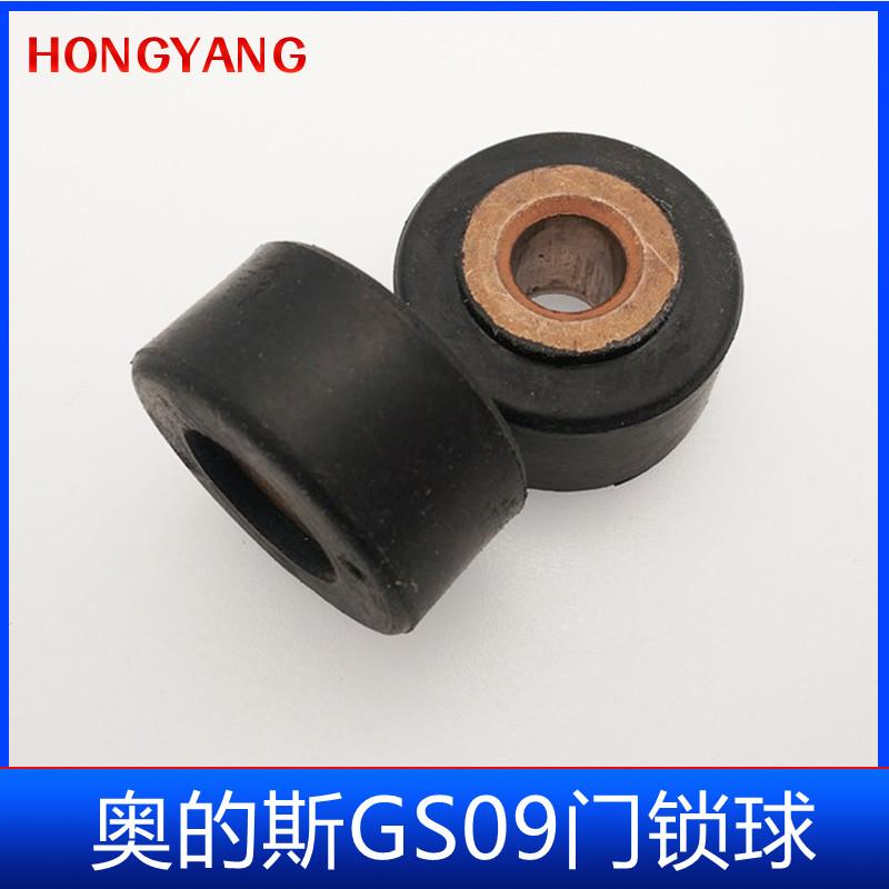 电梯配件OTIS奥的斯门锁轮GS09门球10212A厅门门锁轮组件铜芯门轮