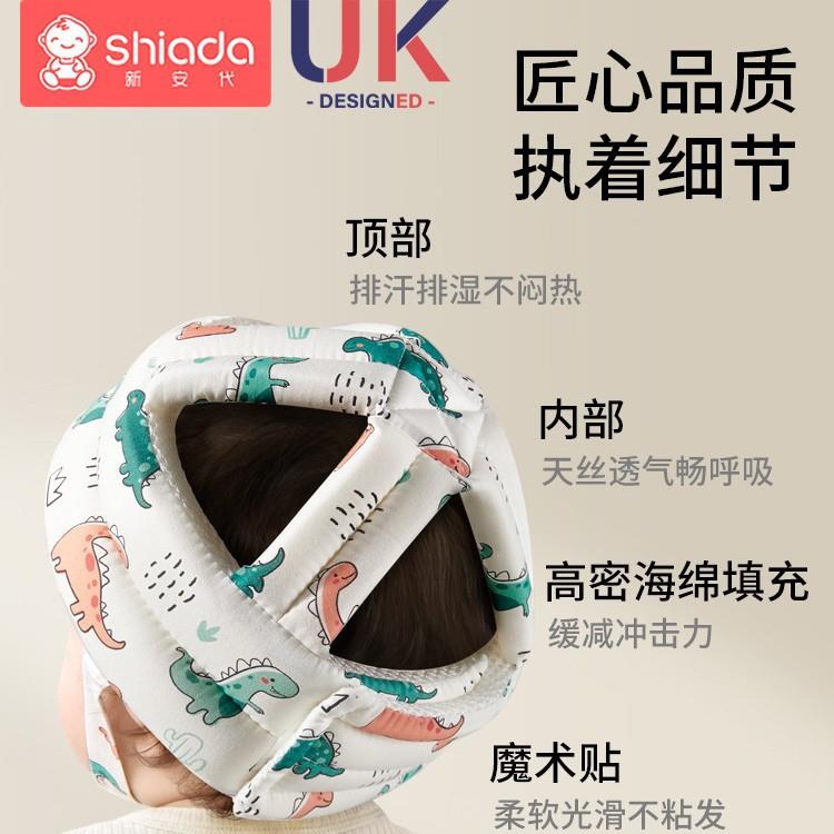 货婴儿学走步护头枕防摔帽儿童保GBQDiAf7垫夏季透现气宝宝学路防