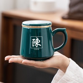 茶杯茶水分离陶瓷杯马克杯带过滤办公家用室泡茶杯刻字定制logo