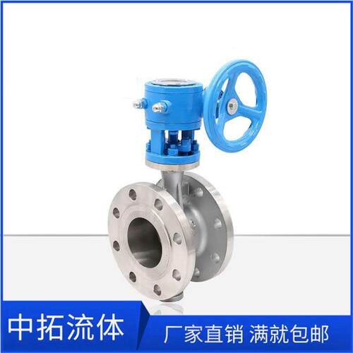 D343W-16R法兰手动不锈钢316蝶阀DN300三偏心硬密封涡轮蝶阀DN350