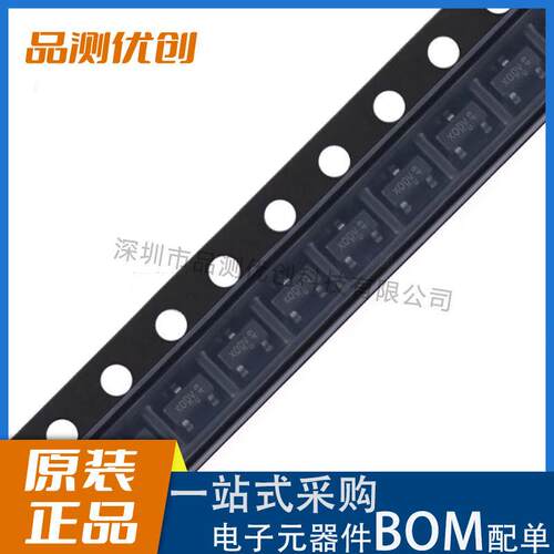 UMW MOS(场效应管)芯片AO3400A SOT-23 30V/5.8A N沟道 原装正品