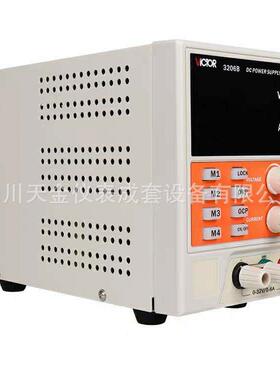 VICTOR胜利32V程控四位开关电源VC3206B/C/D可调直流稳压电源开关
