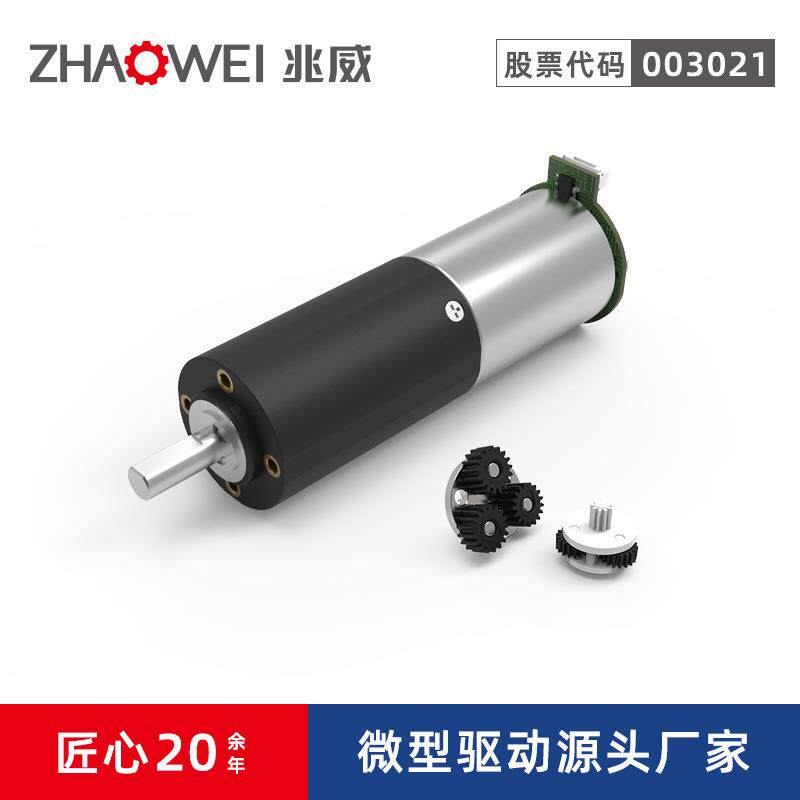 28mm微型电机EPS电子助力转向系统齿轮箱144减速比低噪音减速电机