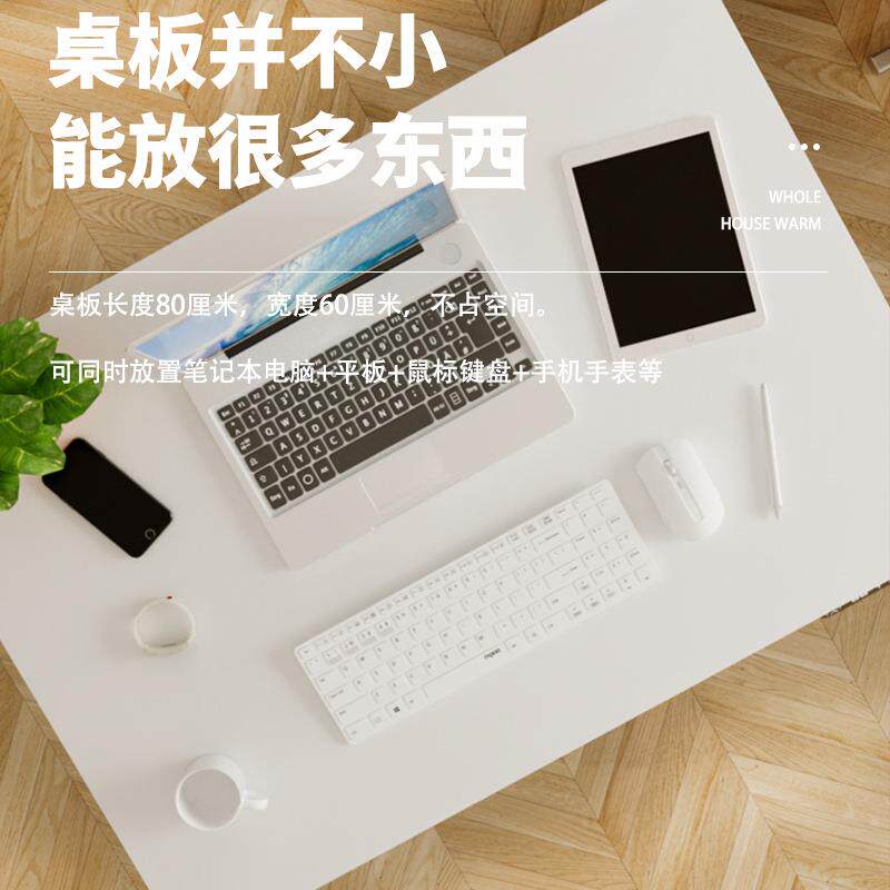 单人电动升降桌可站立办公电脑桌智能电动升降桌学习桌书桌
