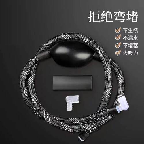 Tea tray drain pipe with water-absorbing ball, suitable for