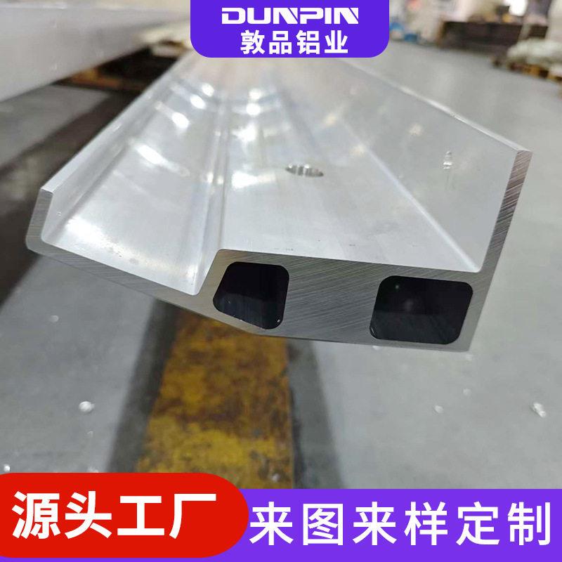 定制超大截面6005工业导轨铝型材挤压铝合金型材异型铝合金开模