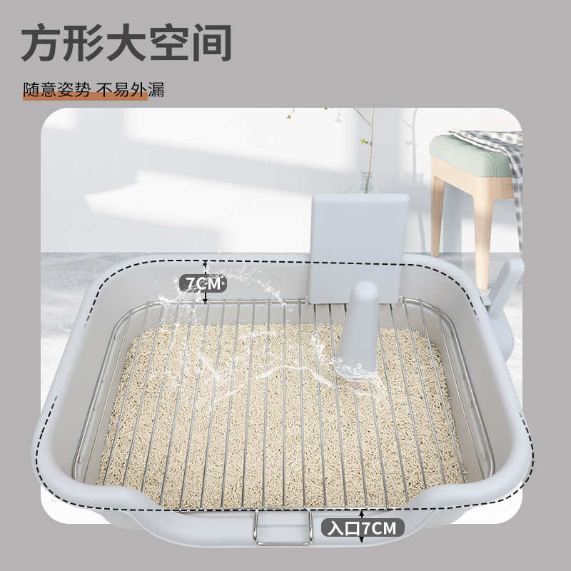 宠物用品 宠物专用厕所 防踩屎便盆 狗狗猫咪大小便 猫砂盆狗尿盆