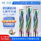 8.5 13间隔0.1 8.1 超硬钨钢180度平头钻硬质合金铝用平底钻头