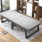 折用叠床单人双床人午休铁床HRT床可简易儿童成人办公室家午休折