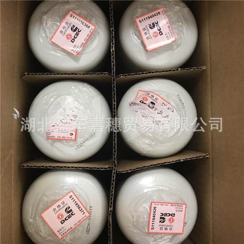 上海弗列加康明斯滤清器FS1280/LF3349/FF5052柴油滤清器