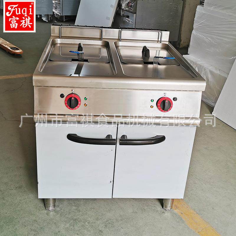 落地式双缸电炸炉酒店厨房工程炉立式连柜座电热双缸油炸炉