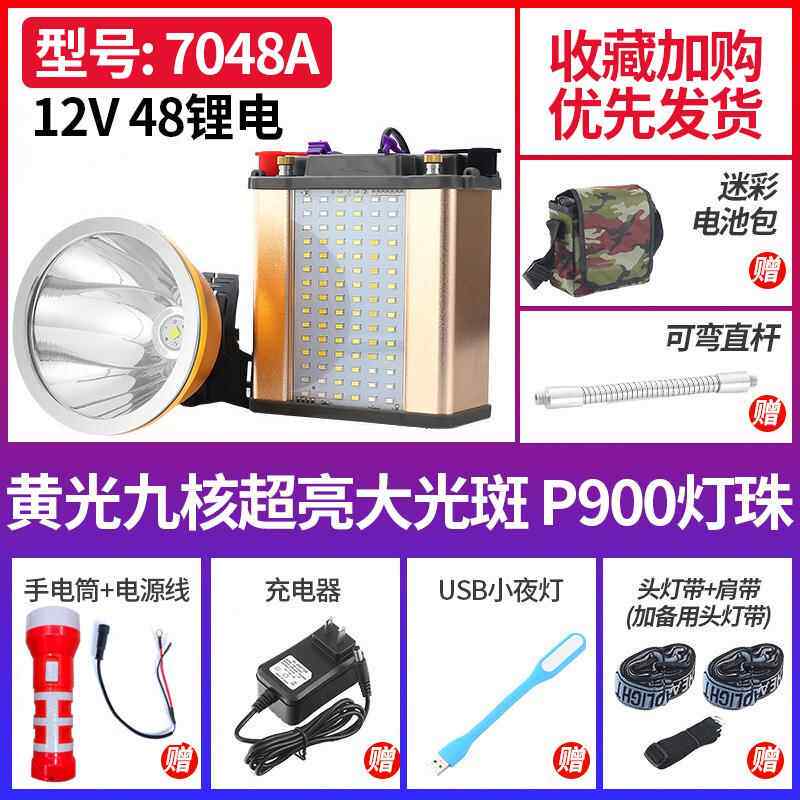 正品核头灯戴强光充9电超亮远射头光式手电筒激炮48锂电大功率12V