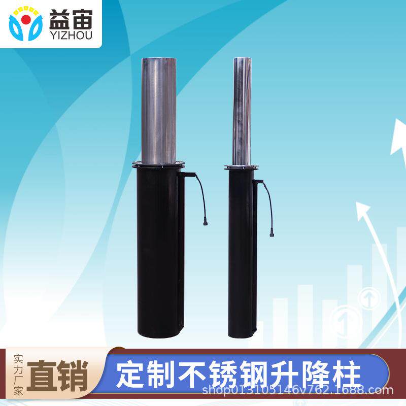 道口桩钢管警示柱半自动液压升降柱手动伸缩地桩钢管挡车器挡车杆